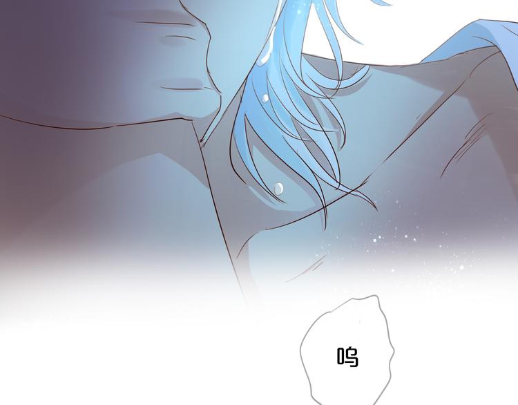 狄奥多之歌韩漫全集-第43话 再见了，从前的我无删减无遮挡章节图片 