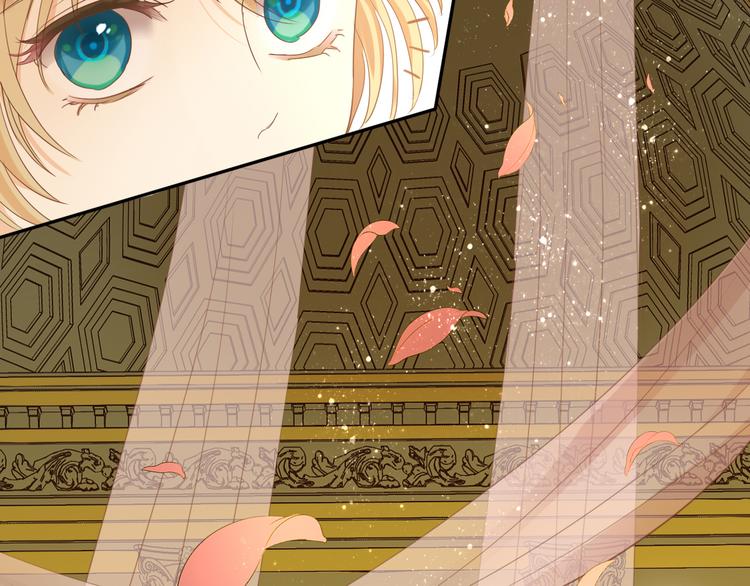 狄奥多之歌韩漫全集-第44话 他变了？无删减无遮挡章节图片 