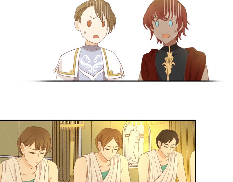 狄奥多之歌韩漫全集-第44话 他变了？无删减无遮挡章节图片 