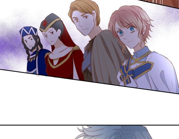 狄奥多之歌韩漫全集-第44话 他变了？无删减无遮挡章节图片 