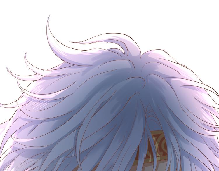 狄奥多之歌韩漫全集-第44话 他变了？无删减无遮挡章节图片 