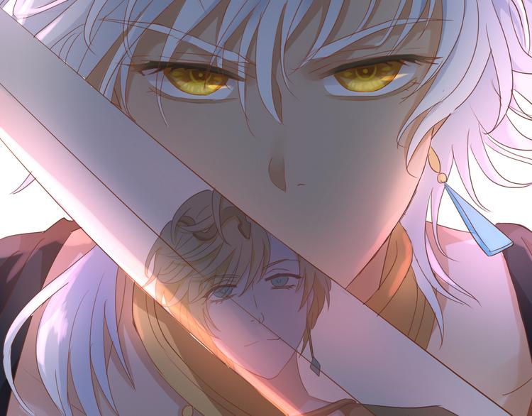 狄奥多之歌韩漫全集-第44话 他变了？无删减无遮挡章节图片 