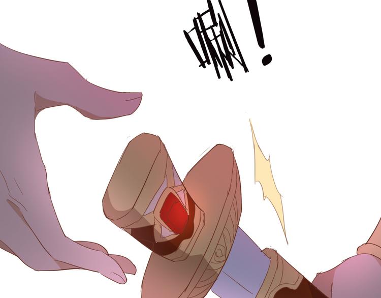 狄奥多之歌韩漫全集-第44话 他变了？无删减无遮挡章节图片 