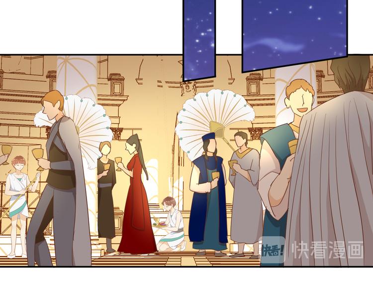 狄奥多之歌韩漫全集-第44话 他变了？无删减无遮挡章节图片 