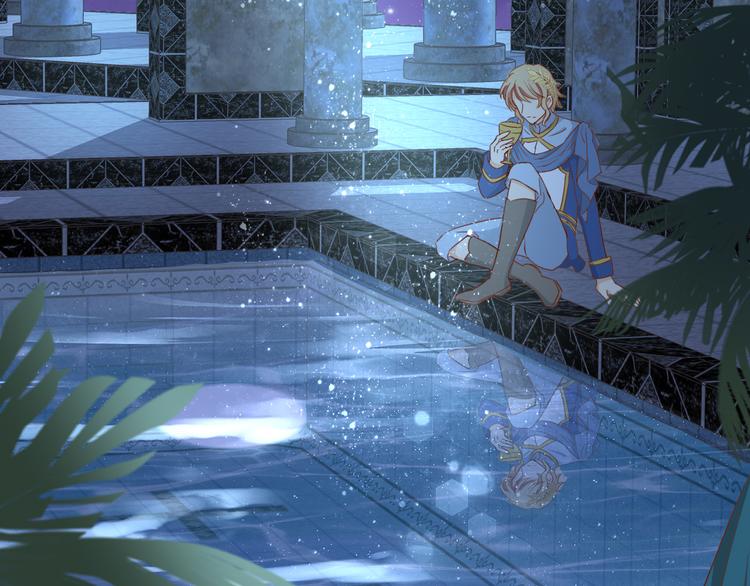 狄奥多之歌韩漫全集-第44话 他变了？无删减无遮挡章节图片 