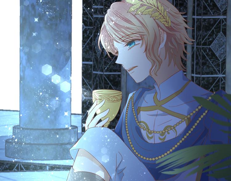 狄奥多之歌韩漫全集-第44话 他变了？无删减无遮挡章节图片 
