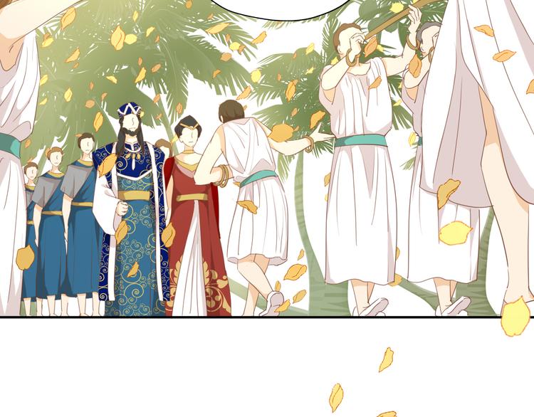 狄奥多之歌韩漫全集-第44话 他变了？无删减无遮挡章节图片 