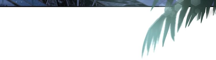 狄奥多之歌韩漫全集-第44话 他变了？无删减无遮挡章节图片 