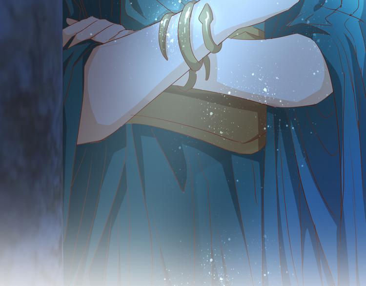 狄奥多之歌韩漫全集-第44话 他变了？无删减无遮挡章节图片 
