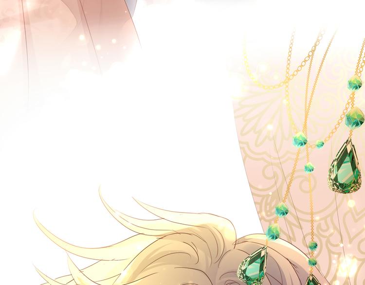 狄奥多之歌韩漫全集-第45话 陷阱无删减无遮挡章节图片 