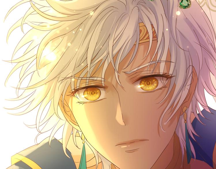 狄奥多之歌韩漫全集-第45话 陷阱无删减无遮挡章节图片 