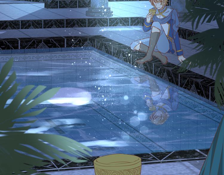 狄奥多之歌韩漫全集-第45话 陷阱无删减无遮挡章节图片 