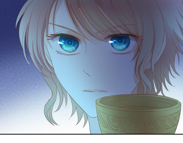 狄奥多之歌韩漫全集-第45话 陷阱无删减无遮挡章节图片 