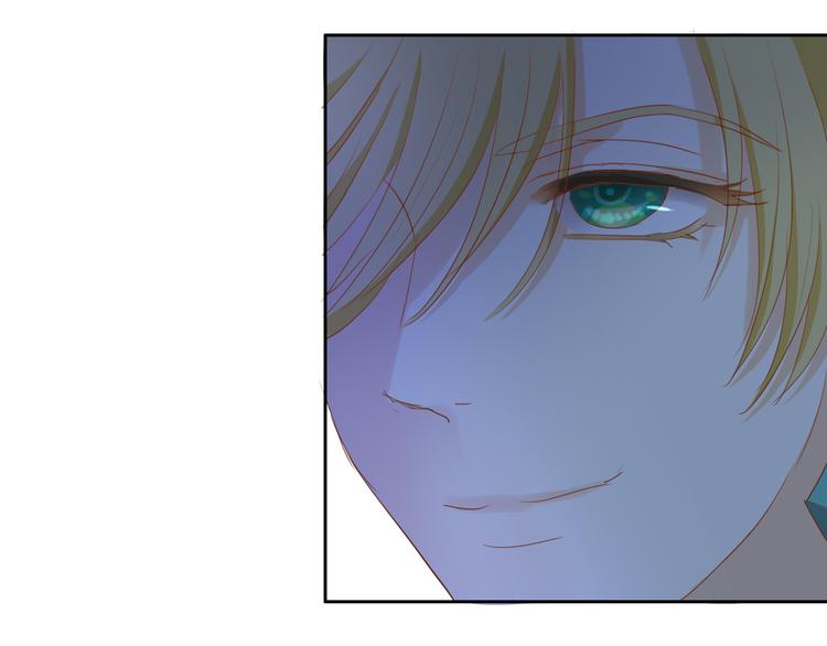 狄奥多之歌韩漫全集-第45话 陷阱无删减无遮挡章节图片 