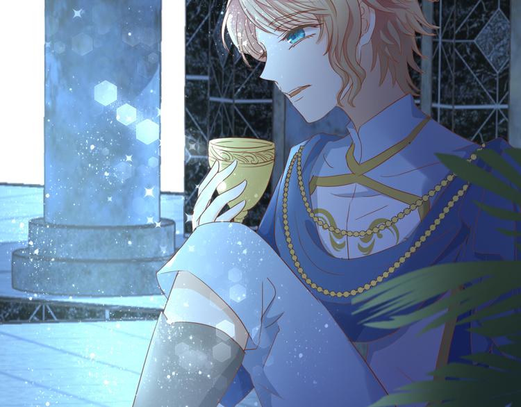 狄奥多之歌韩漫全集-第45话 陷阱无删减无遮挡章节图片 