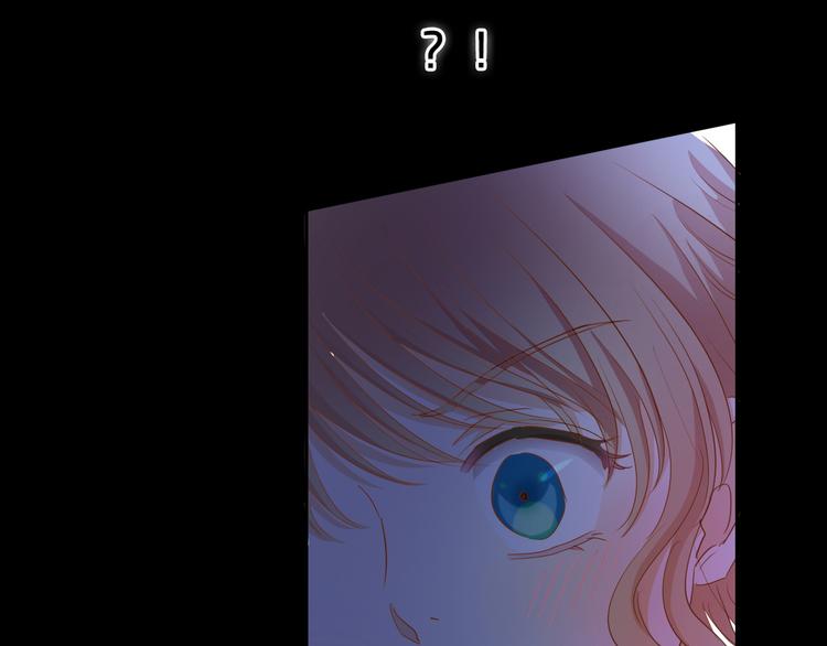 狄奥多之歌韩漫全集-第45话 陷阱无删减无遮挡章节图片 
