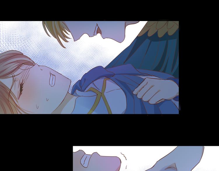 狄奥多之歌韩漫全集-第45话 陷阱无删减无遮挡章节图片 