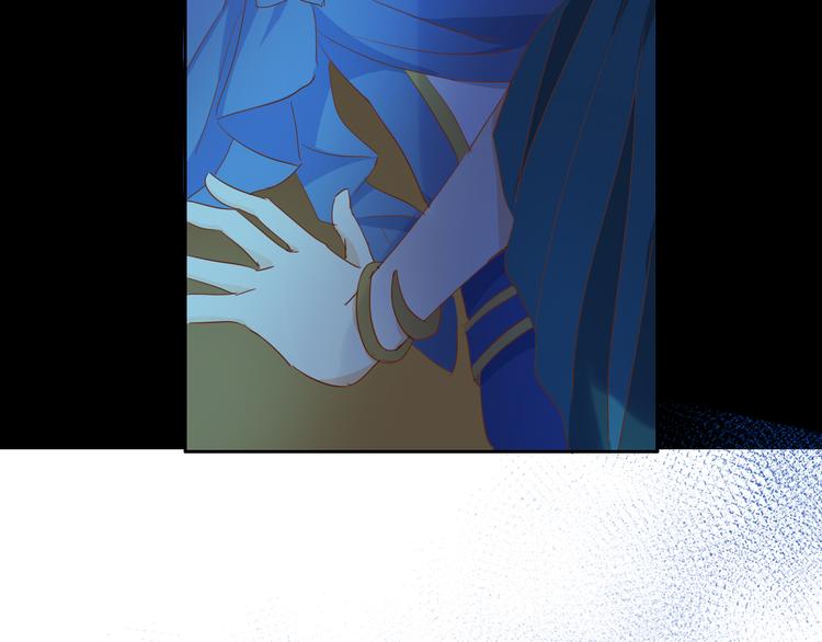 狄奥多之歌韩漫全集-第45话 陷阱无删减无遮挡章节图片 