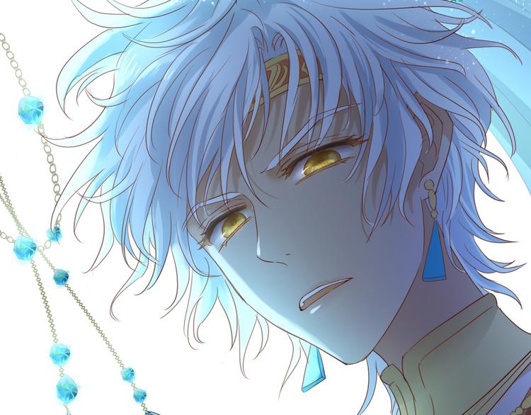 狄奥多之歌韩漫全集-第45话 陷阱无删减无遮挡章节图片 