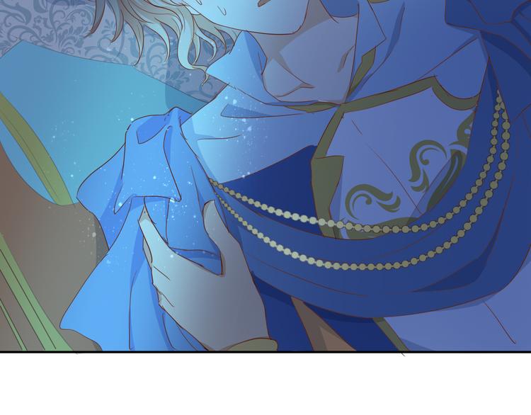 狄奥多之歌韩漫全集-第45话 陷阱无删减无遮挡章节图片 