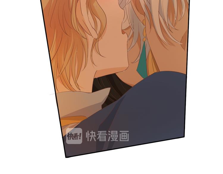 狄奥多之歌韩漫全集-第46话 魅惑之夜无删减无遮挡章节图片 