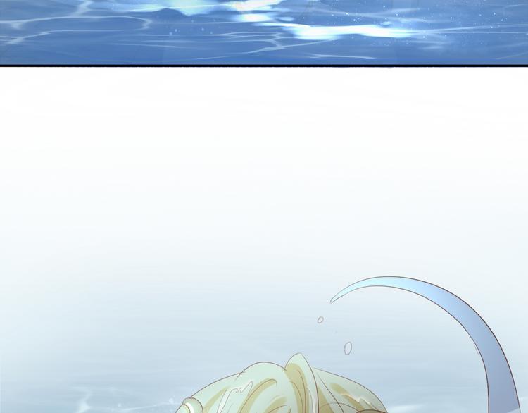 狄奥多之歌韩漫全集-第46话 魅惑之夜无删减无遮挡章节图片 