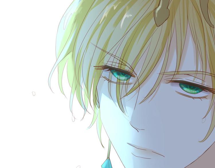 狄奥多之歌韩漫全集-第47话 敌？还是友？无删减无遮挡章节图片 