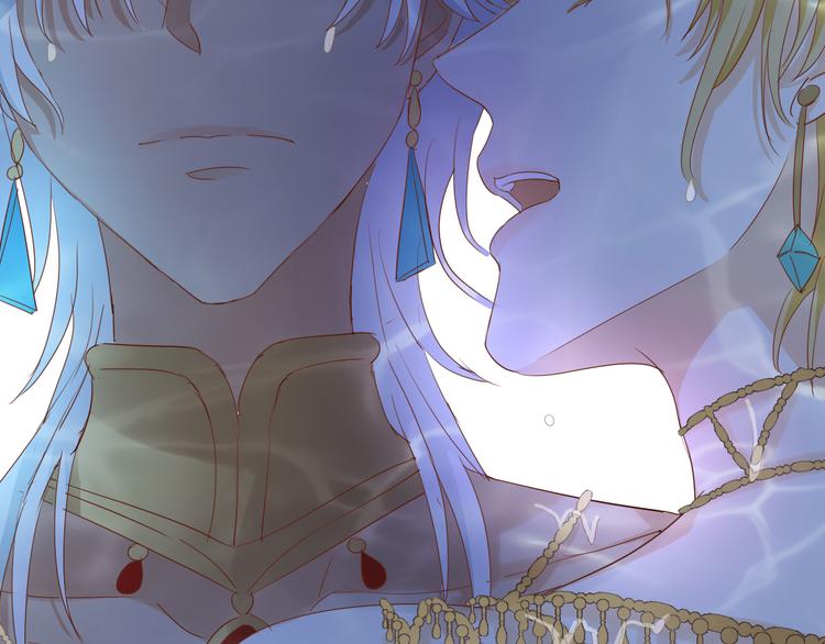 狄奥多之歌韩漫全集-第47话 敌？还是友？无删减无遮挡章节图片 