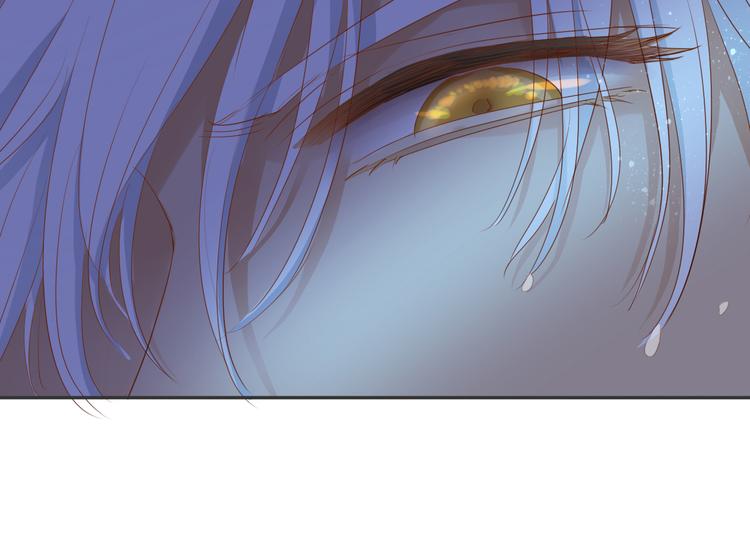 狄奥多之歌韩漫全集-第47话 敌？还是友？无删减无遮挡章节图片 