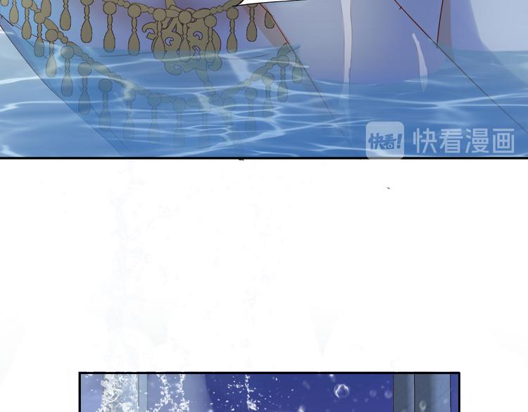 狄奥多之歌韩漫全集-第47话 敌？还是友？无删减无遮挡章节图片 