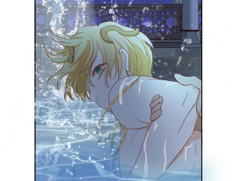 狄奥多之歌韩漫全集-第47话 敌？还是友？无删减无遮挡章节图片 