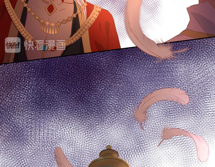 狄奥多之歌韩漫全集-第48话 罪恶金丝雀无删减无遮挡章节图片 