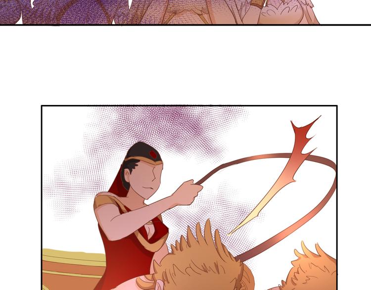 狄奥多之歌韩漫全集-第48话 罪恶金丝雀无删减无遮挡章节图片 