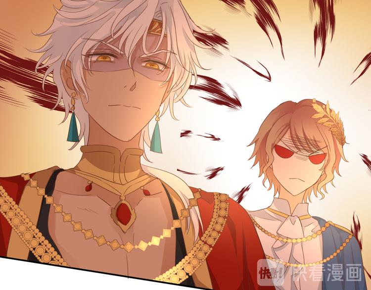 狄奥多之歌韩漫全集-第48话 罪恶金丝雀无删减无遮挡章节图片 