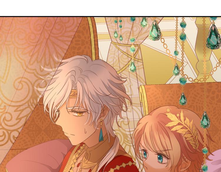 狄奥多之歌韩漫全集-第48话 罪恶金丝雀无删减无遮挡章节图片 