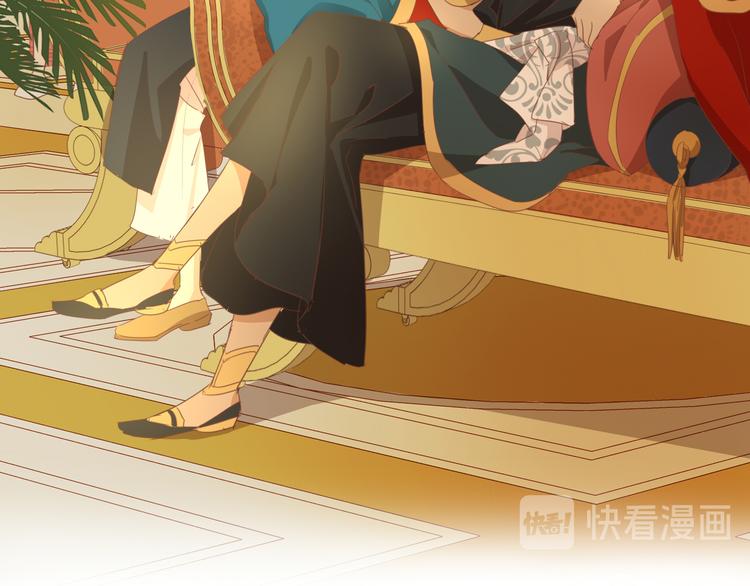 狄奥多之歌韩漫全集-第48话 罪恶金丝雀无删减无遮挡章节图片 