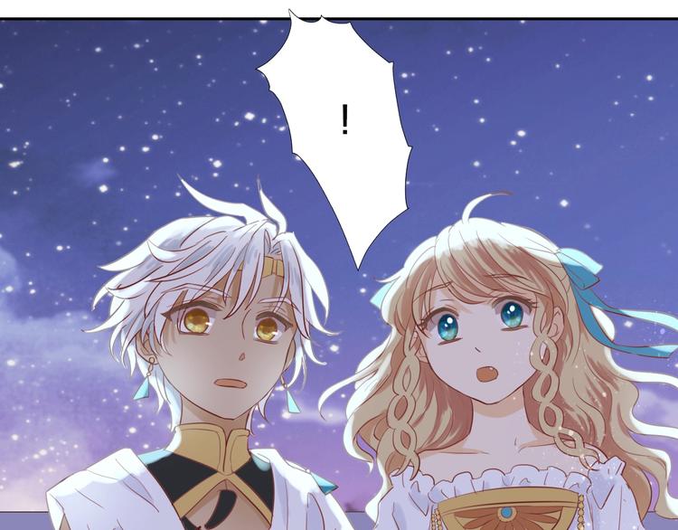 狄奥多之歌韩漫全集-第5话  鼓励无删减无遮挡章节图片 