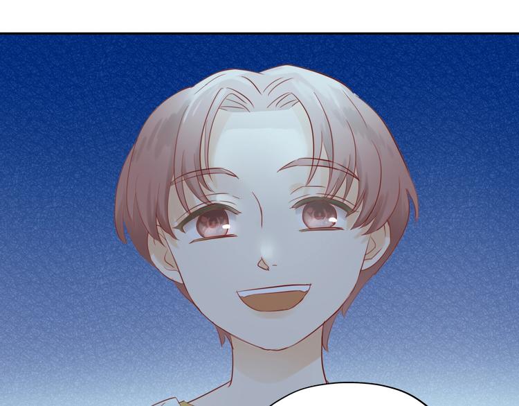 狄奥多之歌韩漫全集-第5话  鼓励无删减无遮挡章节图片 