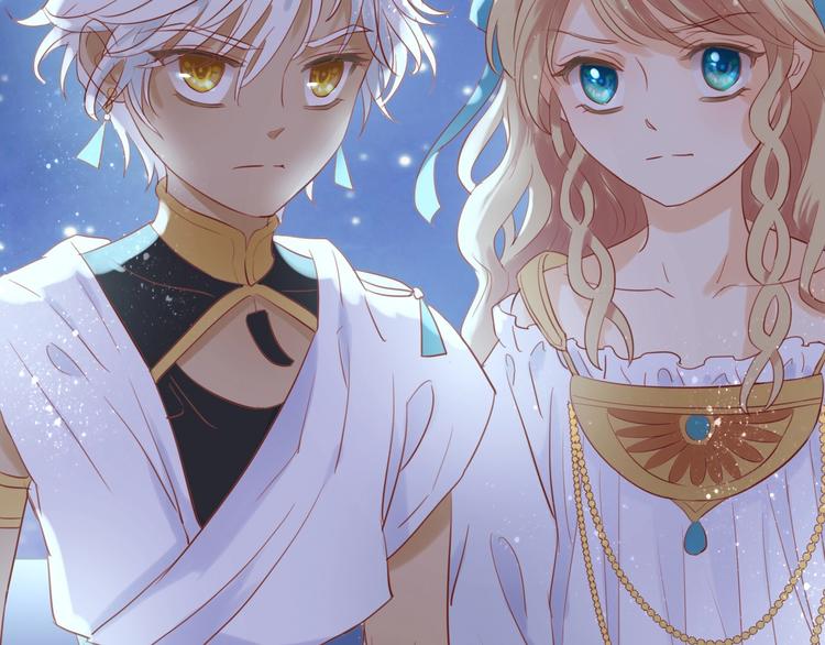 狄奥多之歌韩漫全集-第5话  鼓励无删减无遮挡章节图片 