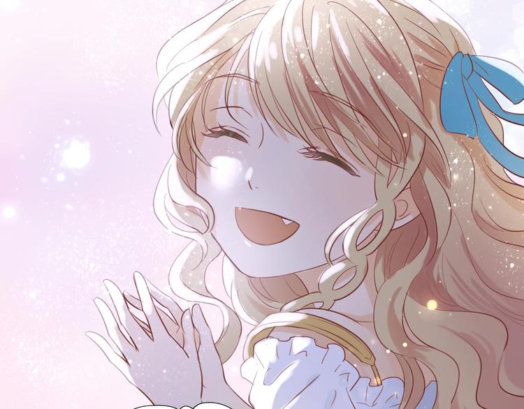 狄奥多之歌韩漫全集-第5话  鼓励无删减无遮挡章节图片 