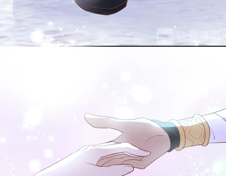 狄奥多之歌韩漫全集-第5话  鼓励无删减无遮挡章节图片 