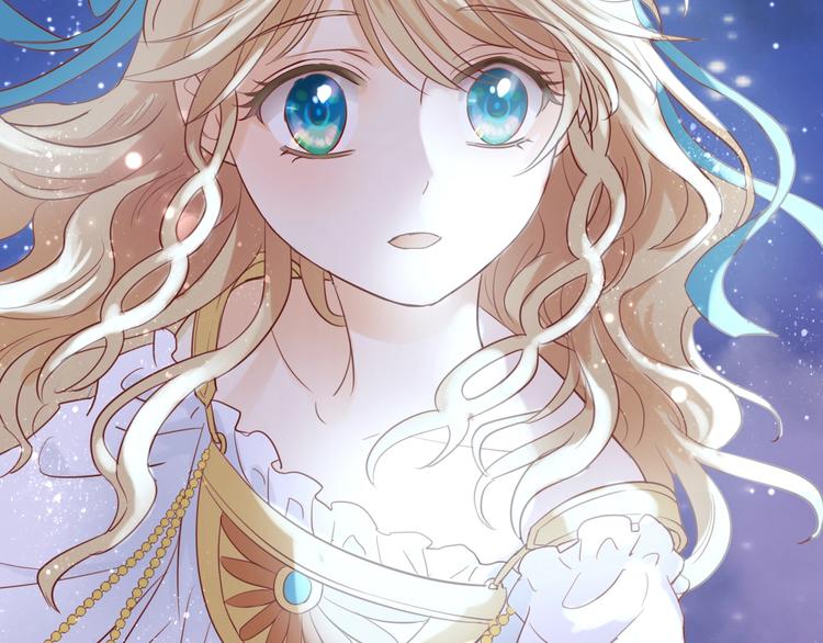 狄奥多之歌韩漫全集-第5话  鼓励无删减无遮挡章节图片 