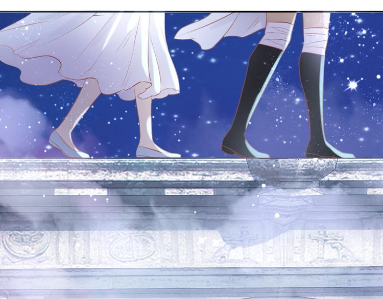 狄奥多之歌韩漫全集-第5话  鼓励无删减无遮挡章节图片 