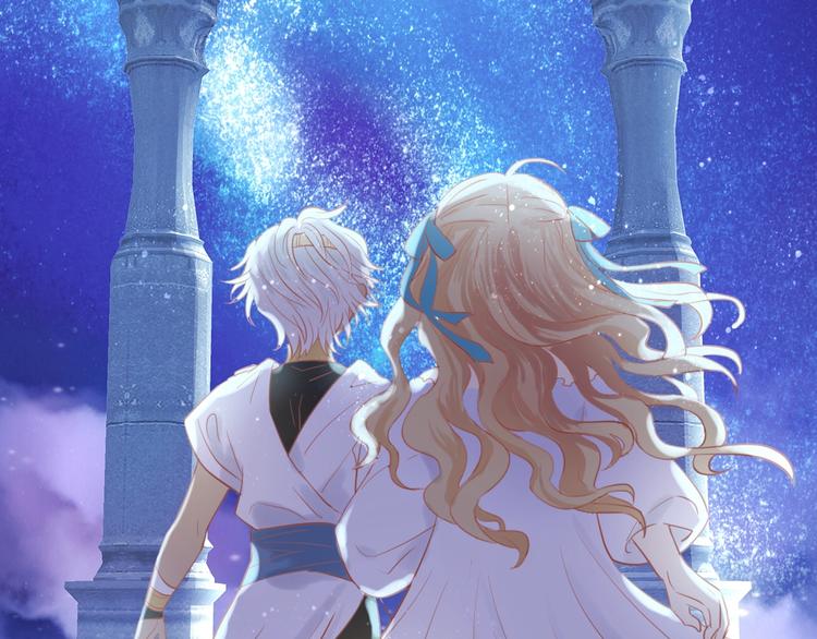 狄奥多之歌韩漫全集-第5话  鼓励无删减无遮挡章节图片 