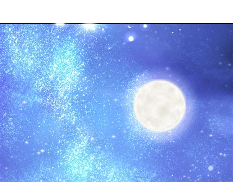 狄奥多之歌韩漫全集-第5话  鼓励无删减无遮挡章节图片 