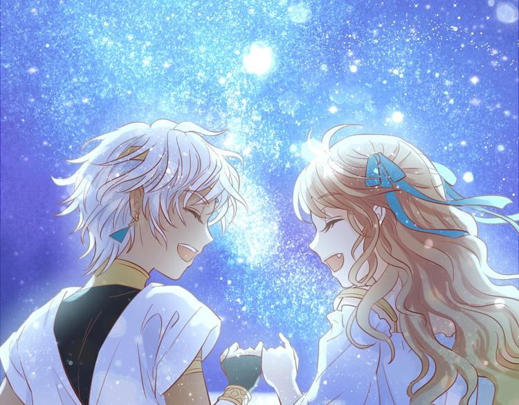 狄奥多之歌韩漫全集-第5话  鼓励无删减无遮挡章节图片 