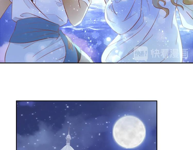狄奥多之歌韩漫全集-第5话  鼓励无删减无遮挡章节图片 