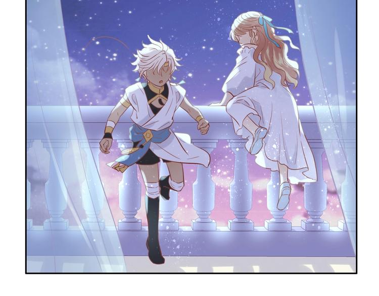 狄奥多之歌韩漫全集-第5话  鼓励无删减无遮挡章节图片 