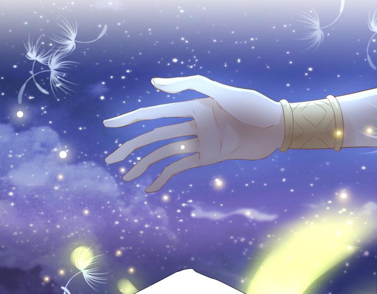 狄奥多之歌韩漫全集-第49话 做回一次女孩吧无删减无遮挡章节图片 