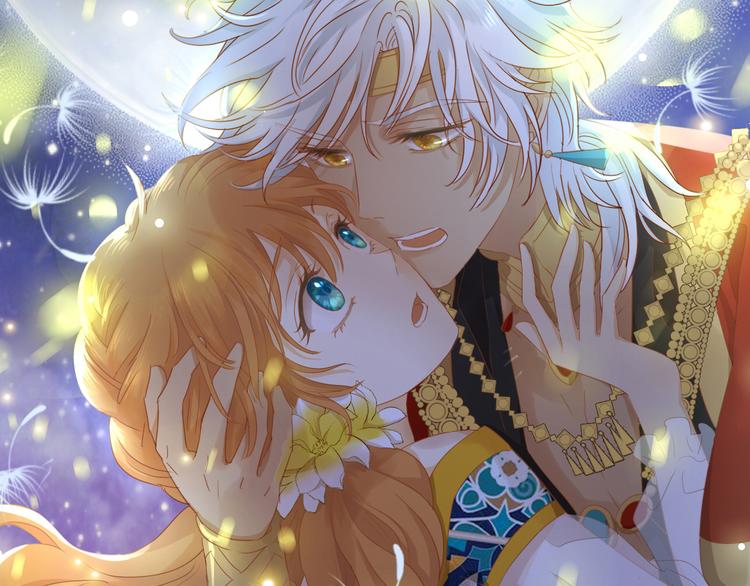 狄奥多之歌韩漫全集-第49话 做回一次女孩吧无删减无遮挡章节图片 